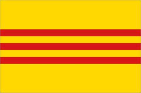 Vietnam flag Vietnam flag
